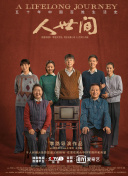 浜氭床AV鏃犵爜涔呬箙绮惧搧鐙犵嫚鐖辨氮娼�
